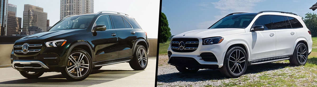 2022 Mercedes-Benz GLE vs 2022 Mercedes-Benz GLS