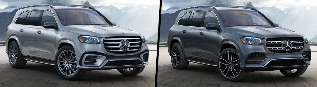 2024 Mercedes-Benz GLS vs 2023 Mercedes-Benz GLS